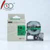 Adecuado para consumibles de máquinas de etiquetas Epson, cinta de etiquetas de 12 mm, 18 mm y 24 mm, caja de etiquetas, cinta de etiquetas EPON