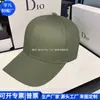 Fabricante Transfronterizo de Gorras con Visera Fabricante Gorra de Béisbol de Nylon Rpet Gorra de Pesca Rpet Personalización Fábrica de Personalización Hombres