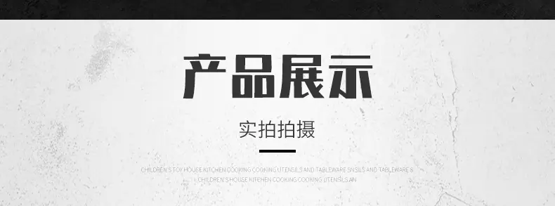防尘盖_10.jpg