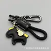 Llavero Hazte Rico Pronto, Colgante Pequeño de Caballo Moderno y de Moda, Llavero de Cuero, Colgante Pequeño de Caballo, Regalo, Personalizable