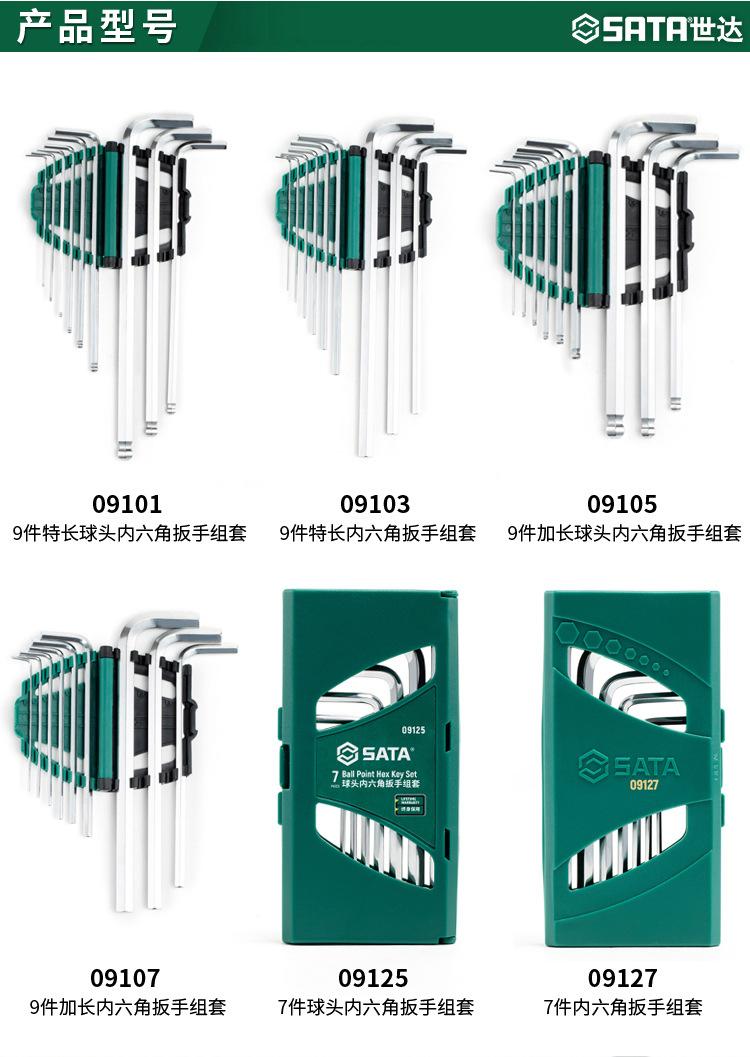 详情 (2).jpg