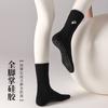 Calcetines Bordados de Bloques de Color para Mujer, Calcetines de Yoga de Media Pantorrilla, Calcetines de Algodón Lisos Sin Costuras, Antideslizantes de Silicona, Calcetines Deportivos de Pilates de Moda
