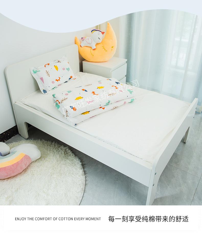 纱布三件套1_06_02