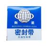 Especificações do Anel de Vedação de PTFE Hengxing Satellite 26*0.1*20 Resistente à Pressão Torneira de Tubo de Água