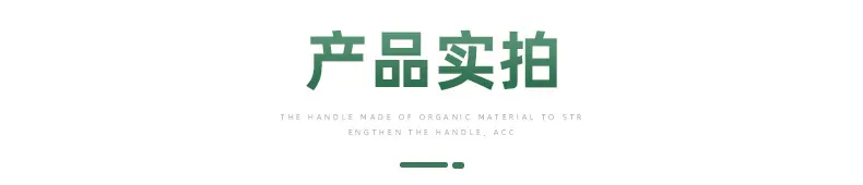 五金模具毛刷_07