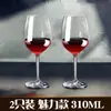 Conjunto de Taças de Vinho Tinto Maçã Verde Decantador Doméstico Taça de Cristal Europeia Taça de Vinho Conjunto de Vinho Criativo