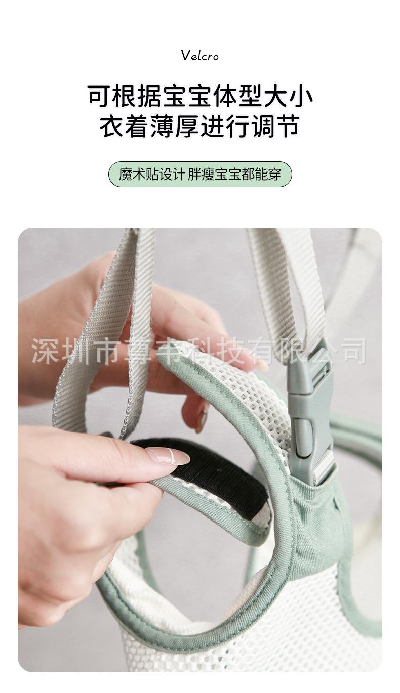 详情-2_07.jpg