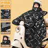 Funda de invierno gruesa, resistente al frío y cálida para patinete eléctrico a prueba de viento con tela impermeable, alas laterales ensanchadas y protección para el cuello para bicicletas eléctricas
