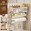Estante de almacenamiento de pared para cocina, no requiere perforación, multifuncional, para almacenar cebollas grandes, jengibre y ajo, estante colgante de doble capa, estante para verduras y especias