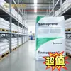 Celanese 201-73 Granulados TPV para Moldagem por Injeção Tamanho Estável Componentes para Eletrodomésticos Aplicação em Tubos Plástico