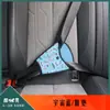 Almohada para Dormir Personalizada para Silla de Coche Infantil, Almohada de Protección para el Cuello, Dibujos Animados Lindos, Adecuada para Todas las Estaciones, Almohada para Reposacabezas de Coche