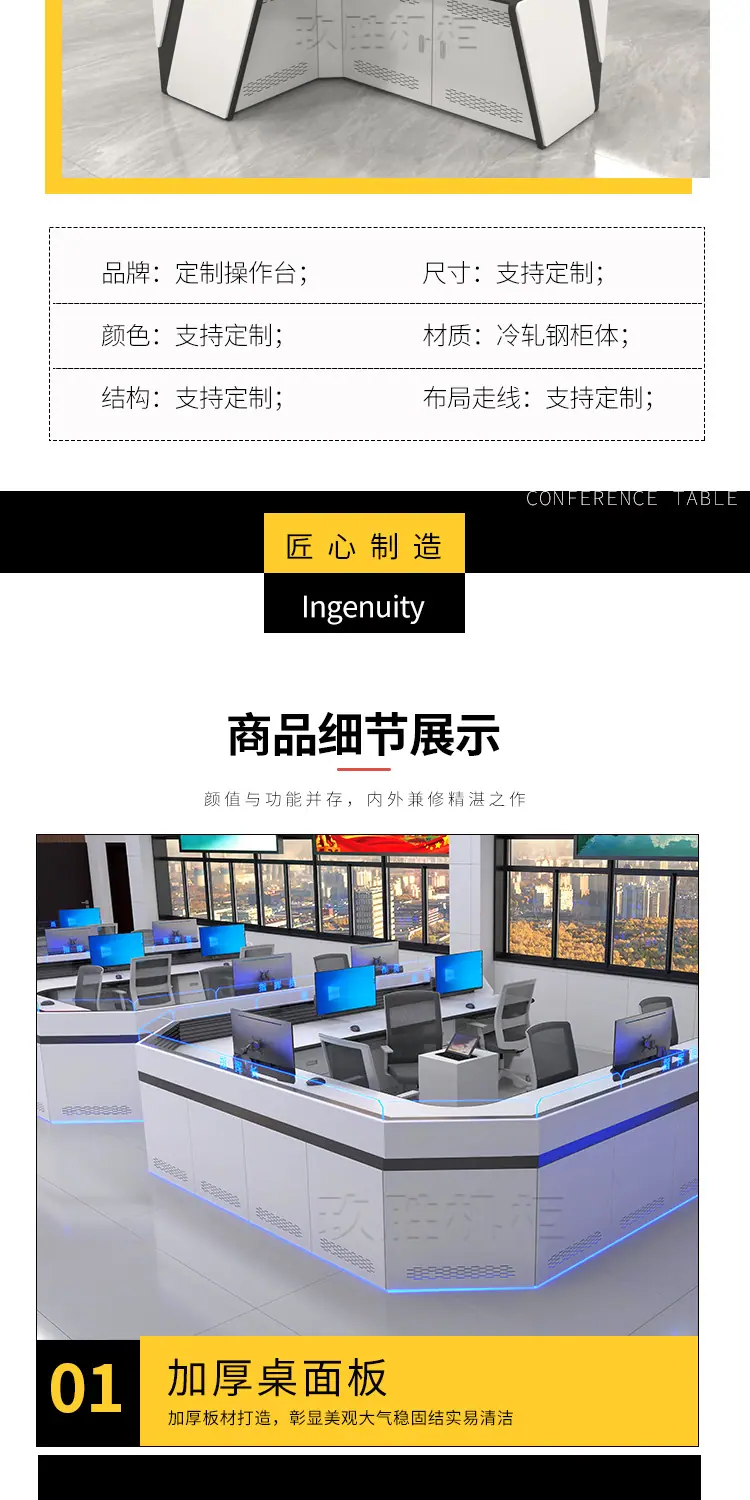 工型号--详情20250331_04.jpg