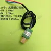 Interruptor de Control de Presión del Aire Acondicionado, Compresor de Máquina de Hielo, Enfriador, Bomba de Calor Alta y Baja Presión Yk Protector de Presión Mpa