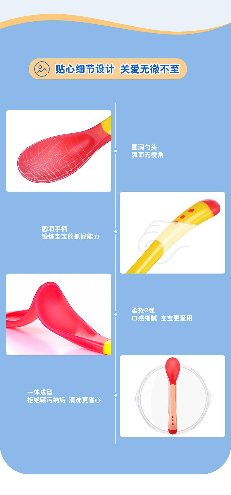 详情图片_12.jpg