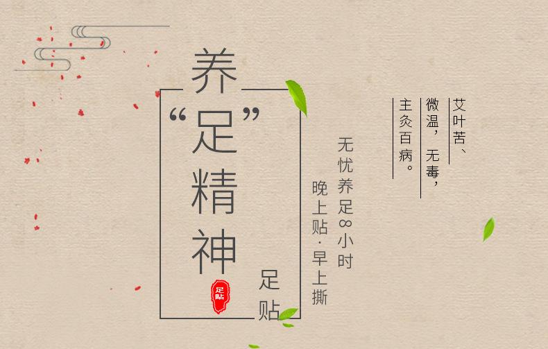 详情_01