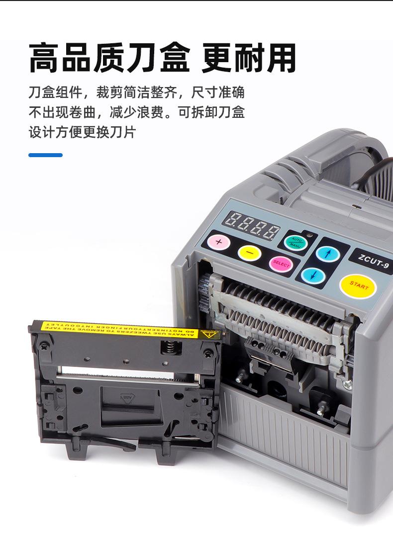 详情页_06.jpg