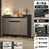 Gabinete de Zapatos para Entrada Cuidadosamente Seleccionado para Uso Doméstico, Almacenamiento Integrado para la Entrada, Montado en Pared, Almacenamiento de Gran Capacidad, Nuevo Zapatero Interior con Núcleo de Madera Maciza