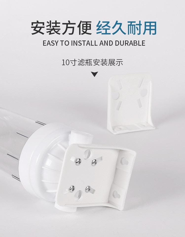 前置过滤器
