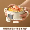 Cubiertos Personalizados para Niños, Plato para Comer Anticaídas, Plato de Doble Capa con Asa y Doble Oreja, Juego de Vajilla para Bebé para el Hogar