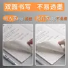 Cuaderno de preparación de lecciones para maestros de 16 quilates, plan de enseñanza engrosado. Este cuaderno para maestros con cubierta de piel de vaca.