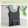 Colete de modal com bojo feminino de alça fina quadrada gola quadrada fio fino alça fina colete curto slim fit alça interna pode ser usado por fora