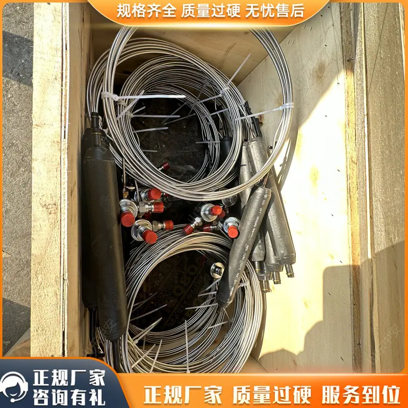 钻孔应力计15_副本