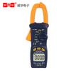 Pinza Amperimétrica Digital DC DT2016D Pinza Amperimétrica DC con Medición de Gran Capacitancia Prueba de Valor Eficaz Real Pinza Amperimétrica DC