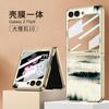 Para Samsung Z Flip6 Funda de Teléfono de Pantalla Apilada Creativa Moda Serie Mármol Cubierta Protectora de Vidrio Electrochapado
