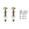 Venta Caliente Directo de Fábrica Comercio Electrónico Transfronterizo Tornillo de perno para tanque de inodoro Tornillo de instalación Fijo Grupo de conexión Grupo