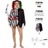 Disfraz de payaso transfronterizo para mujer, capa de payaso aterrador, guantes, cuchillo de utilería, atuendo de rol de terror para fiesta de Halloween