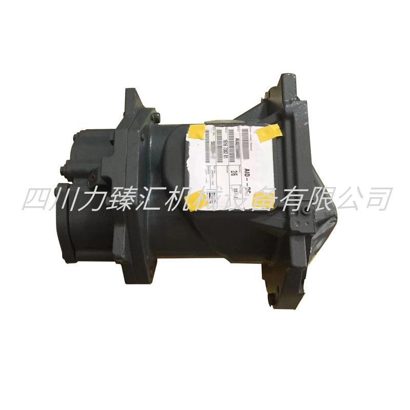 阿特拉斯机头1616738281=1616738291