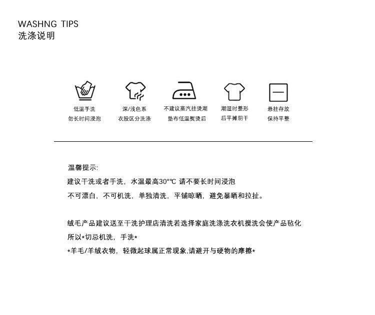 2024秋款详情_04.jpg