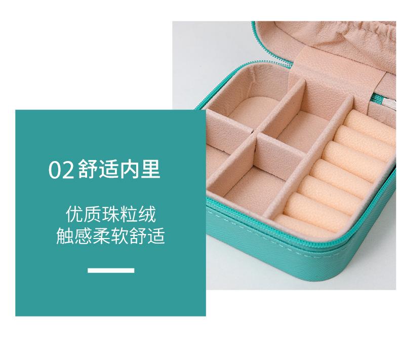 详情页_09.jpg