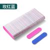 Mini lima de uñas de madera de 6 cm de color, tira de pulido de doble cara, herramienta de manicura ultrafina para frotar y usar, venta al por mayor