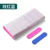 Kit de Herramientas para Uñas, Lima de Uñas, Toallitas de Algodón con Alcohol, Suministros para Uñas, Adhesivo, Especial para Salones de Uñas al por Mayor