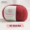 Comercio exterior hilo de mohair de bebé sudafricano para tejer a mano ganchillo DIY hilo fino hilo de mohair de seda ovillo de caballito de mar venta al por mayor