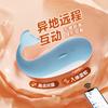 Ballena Misteriosa Pipi Juguetes Sexuales Control Remoto Portátiles para Chicas Productos para Adultos Juguetes Sexuales de Masturbación
