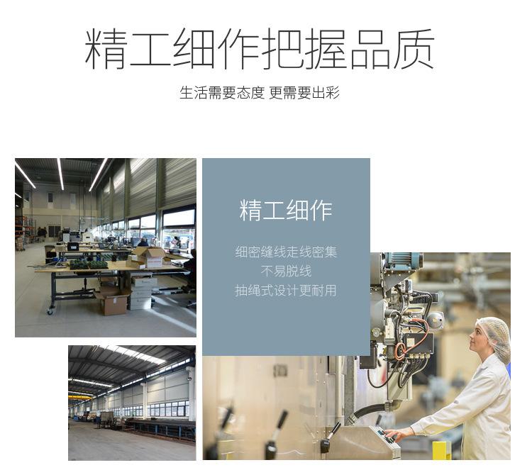 详情_09.jpg