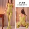 Lingerie Sensual Noturna Body Sexy Quente de Peça Única em Renda com Abertura no Gancho Design Sem Tirar Combo Atacado