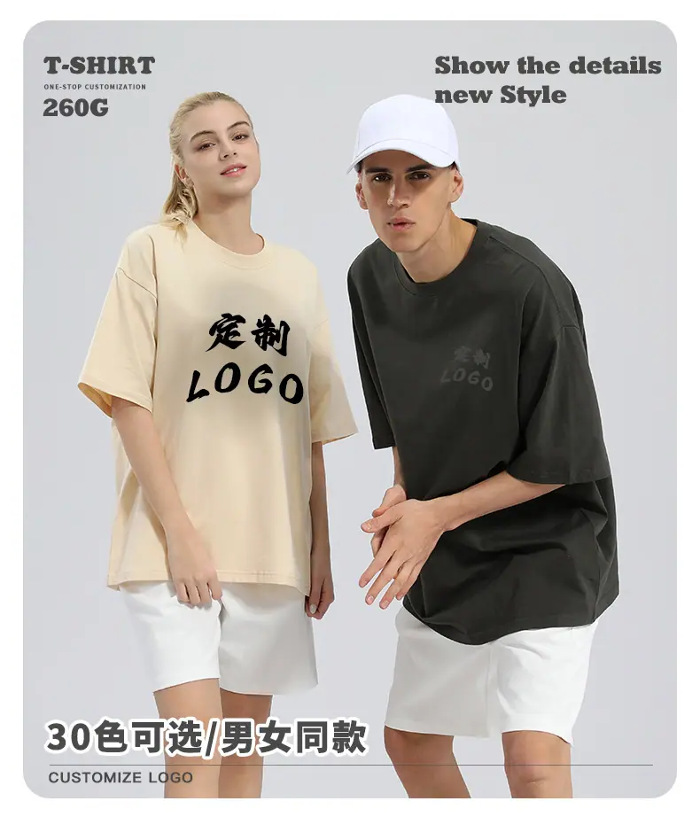 详情_04.jpg
