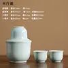 Conjunto Aquecedor de Vinho, Conjunto de Vinho Amarelo Aquecido, Bule de Vinho Nostálgico Antigo, Xícara de Vinho Branco Cerâmica Chinesa Doméstica, Divisor de Vinho