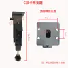Kabu Caja de Luz Barrera Publicitaria Brazo de Barrera Soporte Pierna Película Suave Accesorios de Barrera Puerta Soporte de Piso Soporte de Pie Poste