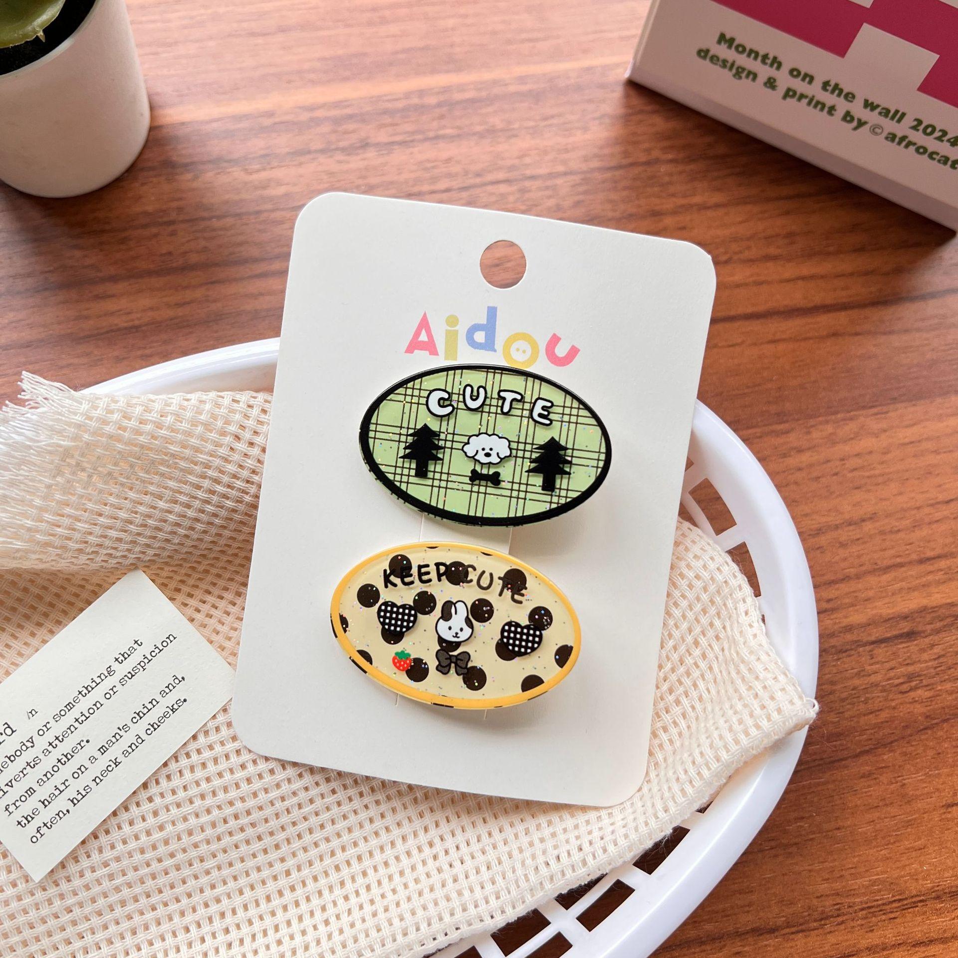 6ba1feedf8226840eebc98dd614c86