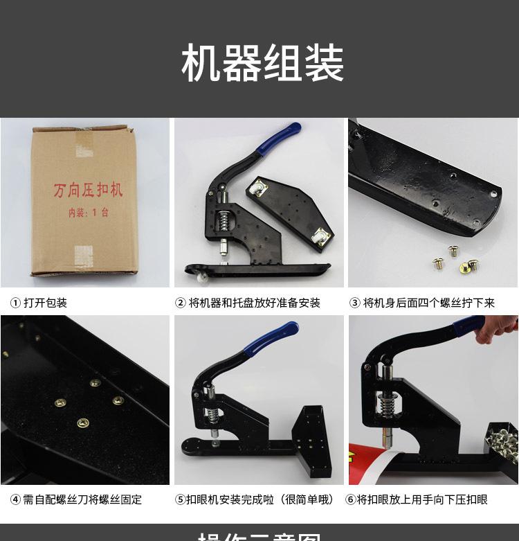 详情_12.jpg
