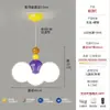 Lámpara de Techo para Habitación Infantil Memphis, Espectro Completo Protección Ocular, Moderna Minimalista y Elegante Luz de Dormitorio, Luz Creativa de Habitación de Dibujos Animados