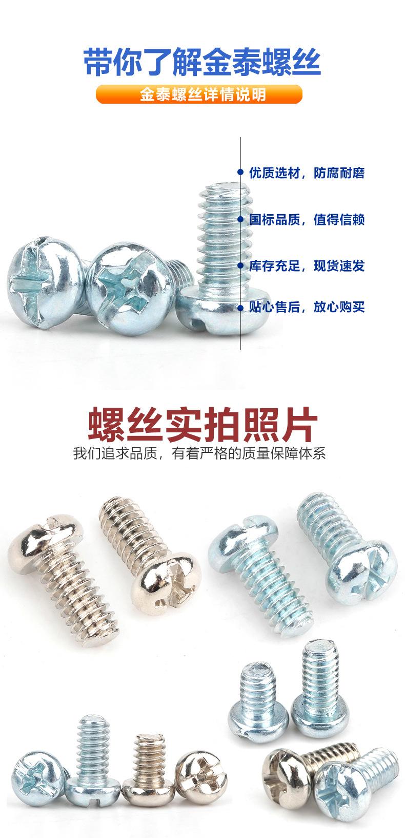 产品详情 拷贝.jpg