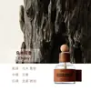 Aromatizador de Ar para Carro em Couro com Aroma de Madeira, Porta-Copos com Acabamento de Luxo, Difusor de Fragrância de Longa Duração para Interior de Carro, Desodorizante