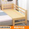 Cama de Madera Maciza para Bebés y Niños con Barandilla Ensamblada Ancha para Niños y Niñas Cama para Bebés Espesor Doble Cama Infantil de Cabecera