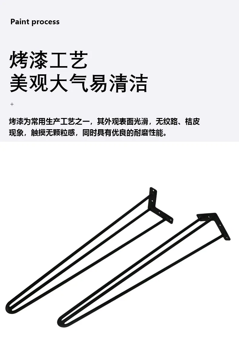 28寸4