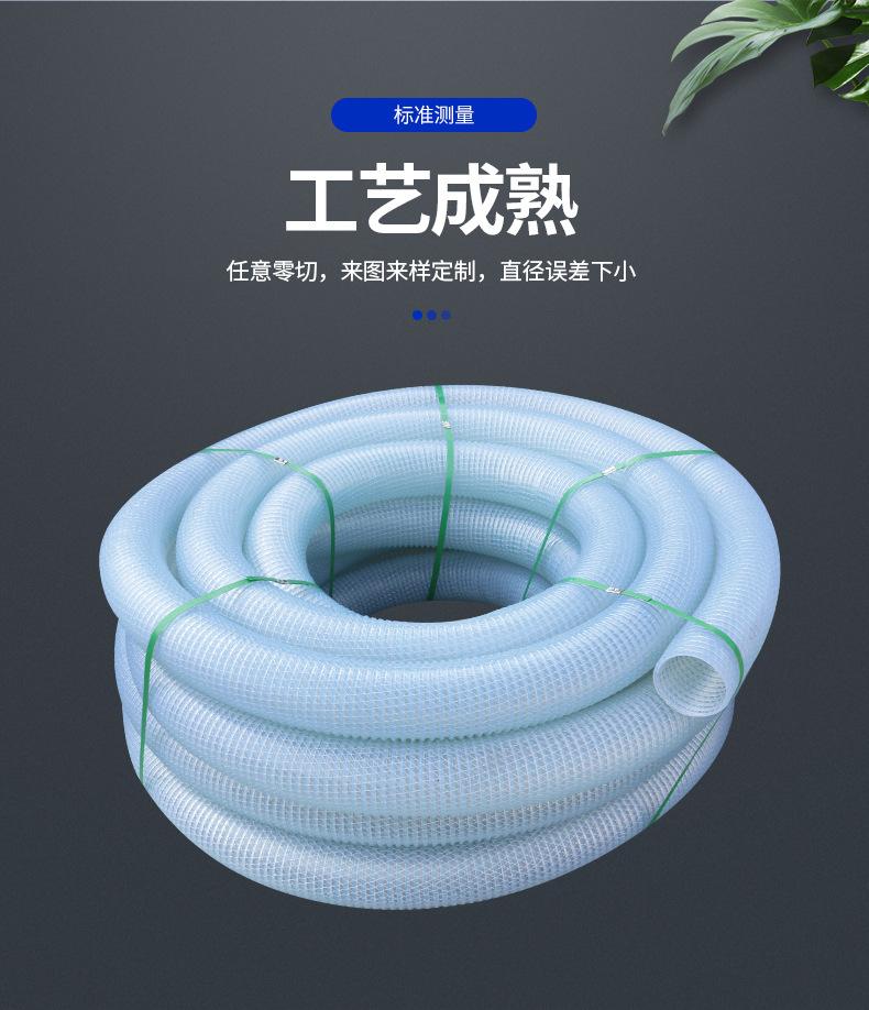 纤维增强塑筋管_09.jpg